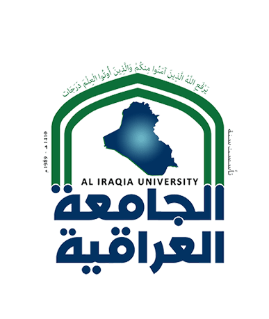 الجامعة العراقية تعلن نتائج القبول النهائية لطلبة الدراسات العليا لكلية الهندسة