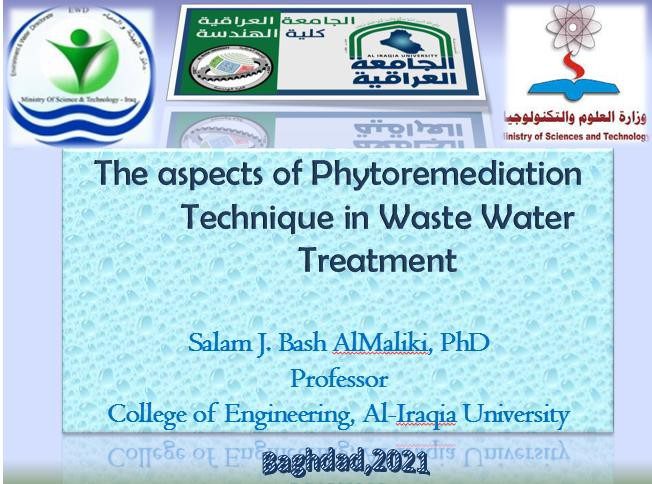 ندوة إلكترونية بعنوان إستخدام تقنيات صديقة للبيئة لمعالجة المياه