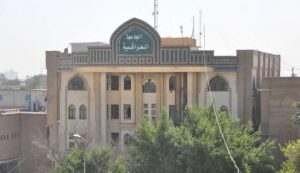 الاقسام الداخلية تعلن عن استقبال طلبة الدراسات الاولية