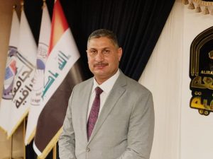 عمادة كلية الهندسة تتقدم بالتهنئة الى منتسبيها بمناسبة بدء العام الدراسي الجديد 2022/2021