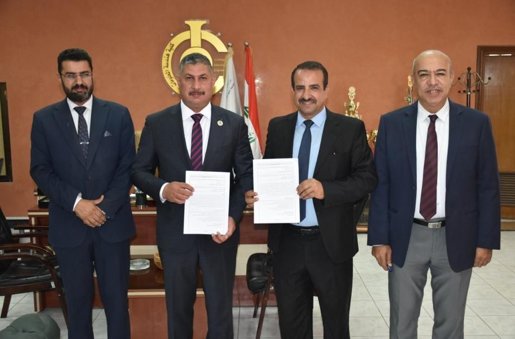 كلية الهندسة الجامعة العراقية توقع مذكرة تعاون مع كلية هندسة المعلومات جامعة النهرين