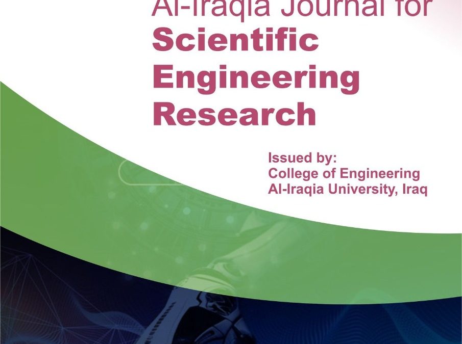 اصدار العدد الجديد من المجلة العراقية للبحوث الهندسية العلمية