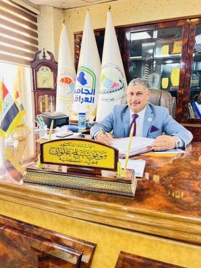 السيد عميد كلية الهندسة يتقدم بالتهنئة بمناسبة بدء العام الدراسي الجديد ٢٠٢٣/٢٠٢٢