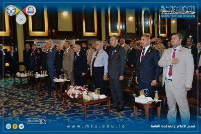 السيد عميد كلية الهندسة يشارك في المؤتمر العلمي الرابع للهندسة المستدامة في الجامعة التقنية الوسطى