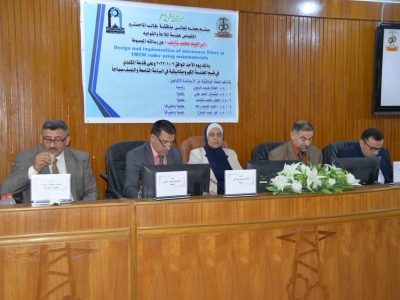 تدريسي في كلية الهندسة / الجامعة العراقية يشارك في مناقشة رسالة ماجستير في الجامعة التكنولوجية