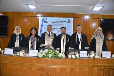 ترأس السيد عميد كلية الهندسة /الجامعة العراقية لجنة مناقشة رسالة ماجستير