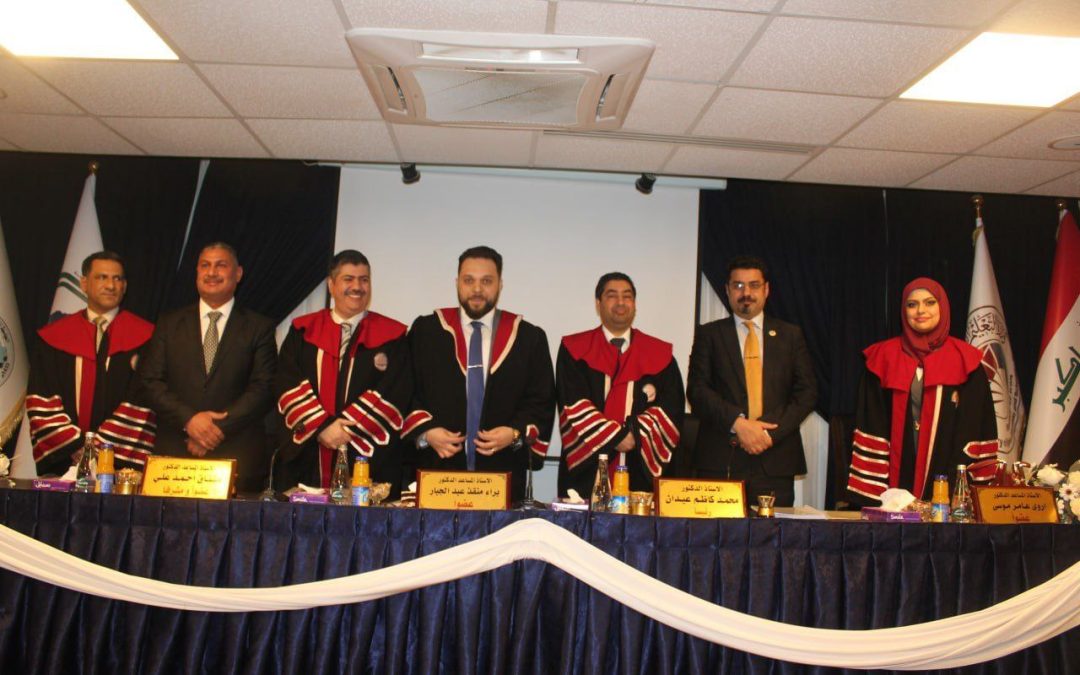 ناقشت رسالة الماجستير في كلية الهندسة الجامعة العراقية حول نظام مراقبة وكشف أعطال المصاعد على اساس إنترنت الأشياء