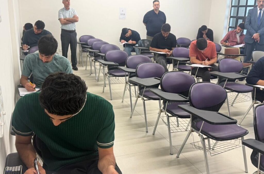 الجامعة العراقية تُشرف على الامتحان التقويمي التجريبي لكليات الهندسة في عموم العراق