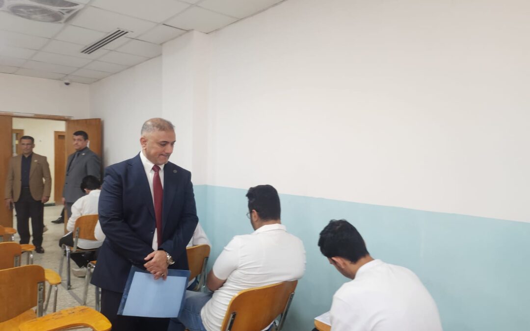 وزارة التعليم العالي والبحث العلمي تتابع سير الامتحانات النهائية في كلية الهندسة