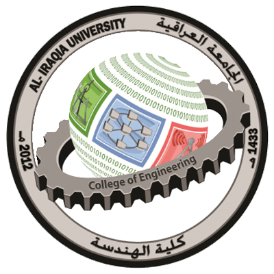 كلية الهندسة